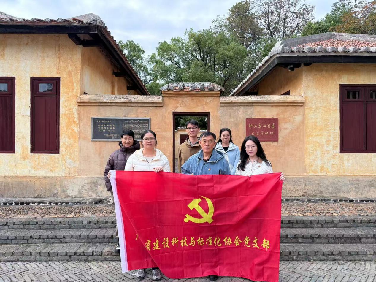 1764139847128532.png 图片 1.png