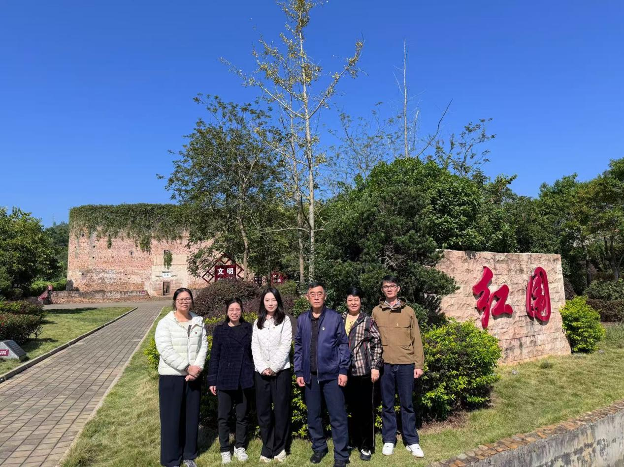 1764139897467141.png 图片 5.png