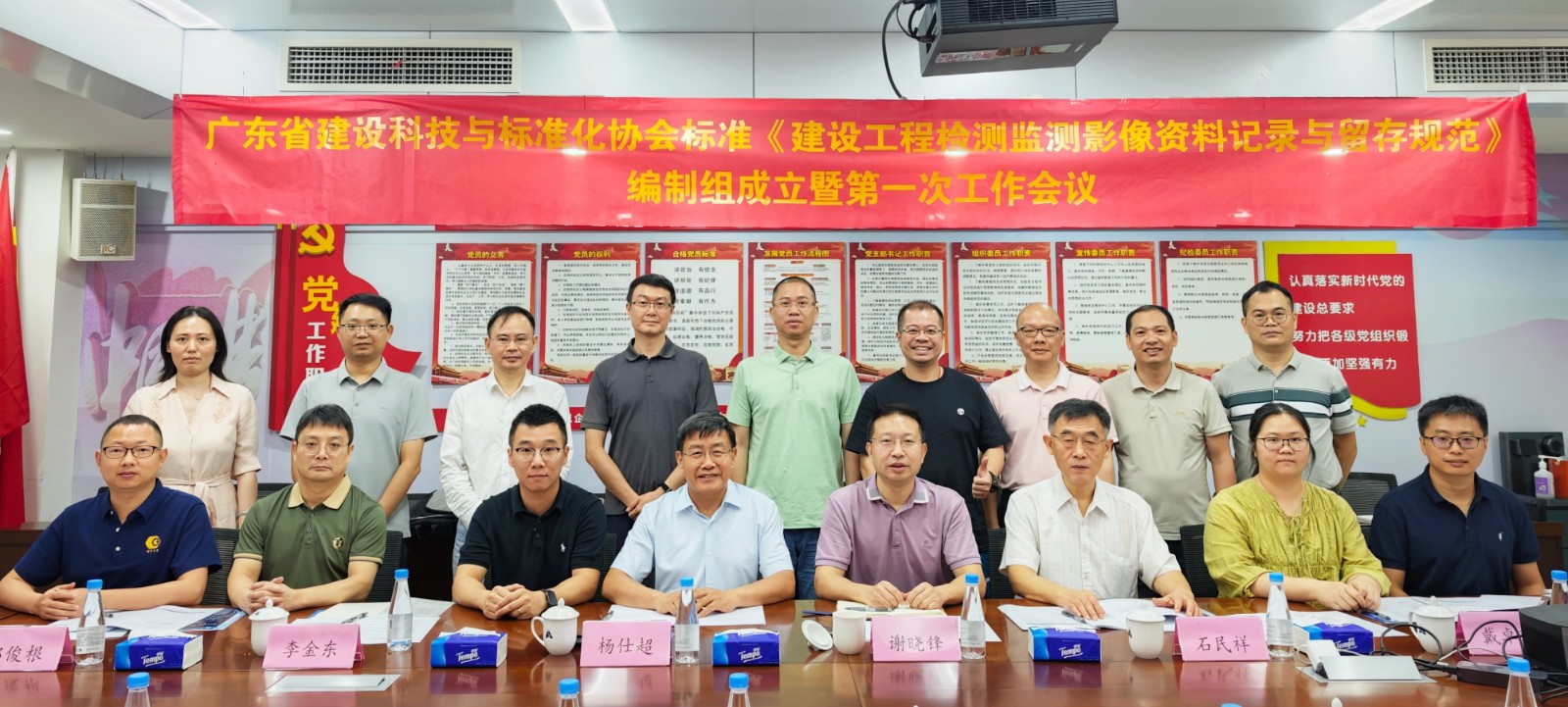 微信图片_20260605150110_2261_6_副本.jpg