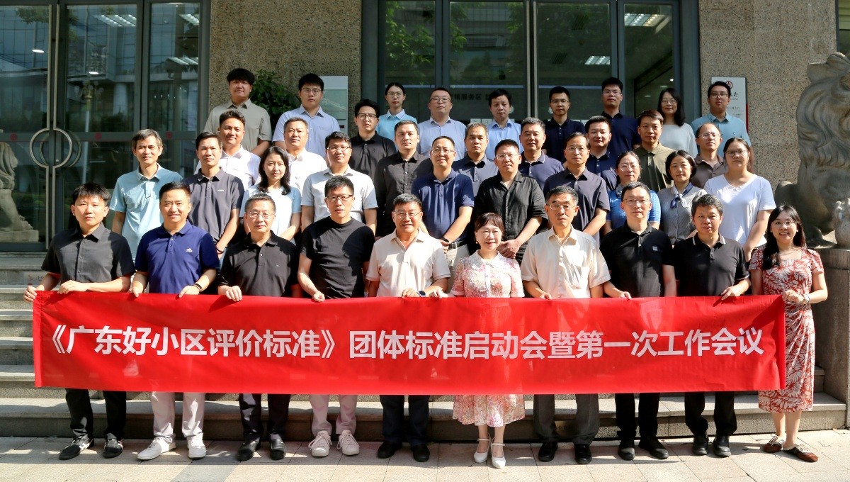 微信图片_20260729151946_2600_6_副本.jpg