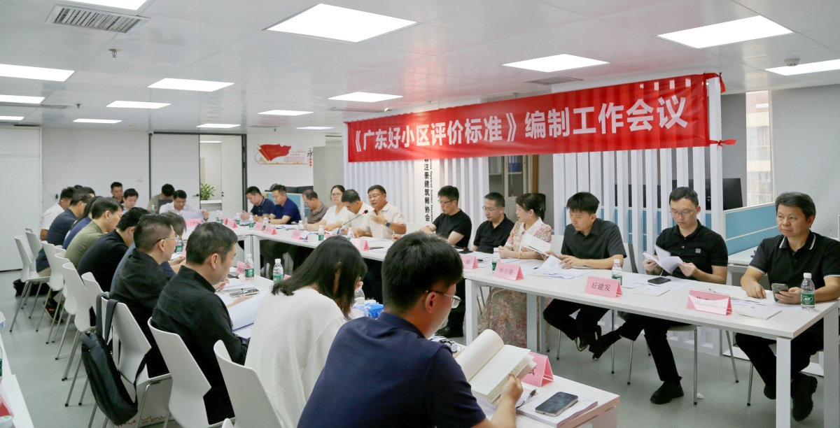 微信图片_20260729151947_2601_6_副本.jpg