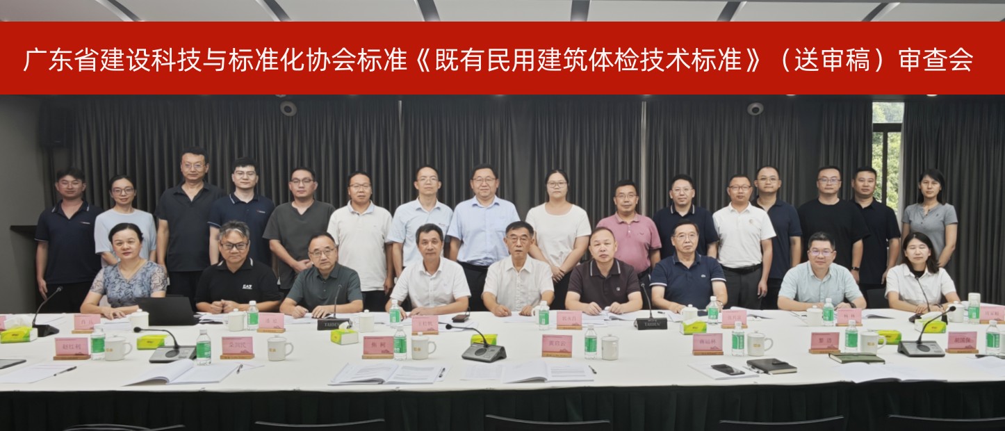 微信图片_20260819094846_44_21_副本.jpg