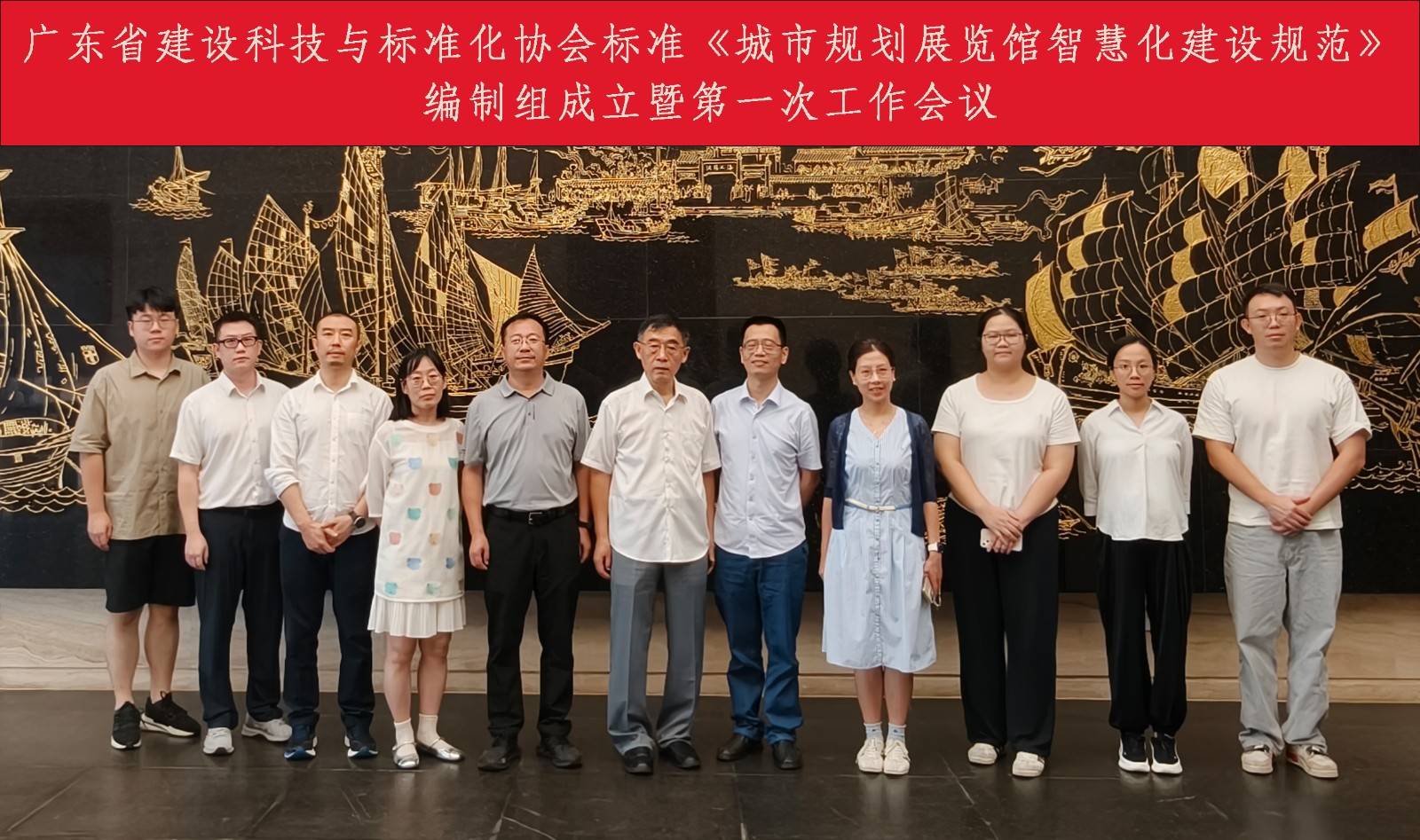 1787884976945867.jpg 微信图片_20260828093808_130_21.jpg